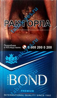BOND compact premium