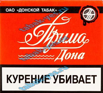 Прима Дона, МРЦ 34
